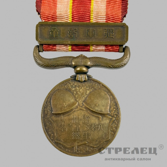 фото — медаль «за участие в маньчжурском инциденте» на ленте, 1931/1934 гг.